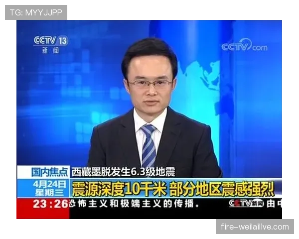 瓜达拉哈拉联赛开局平稳,中场组织有序,主场攻防效率有待提升 瓜达拉哈拉联赛开局平稳,中场组织有序,主场攻防效率有待提升